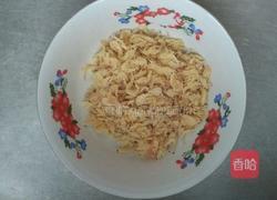 韭菜馅饺子的做法图解6