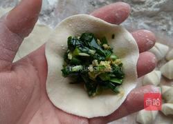 韭菜馅饺子的做法图解10