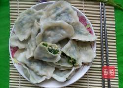 韭菜馅饺子的做法图解13
