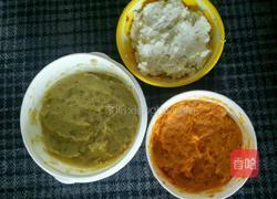 太极八卦图的做法图解5