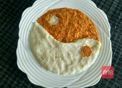 太极八卦图的做法图解8