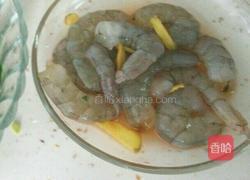 韭菜鲜虾馅饺子的做法图解2