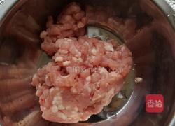 混沌的做法图解1