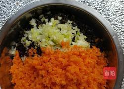 混沌的做法图解3