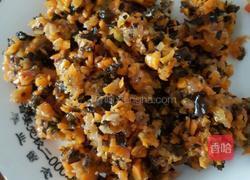 混沌的做法图解4