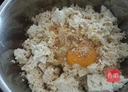 豆渣丸子的做法图解6