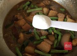 海参红烧肉的做法图解8