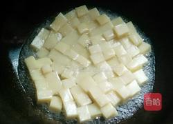 红烧米豆腐的做法图解5