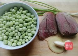 腊肉烧青豆的做法图解1