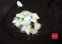 鲜菌奶白鲫鱼汤的做法图解8