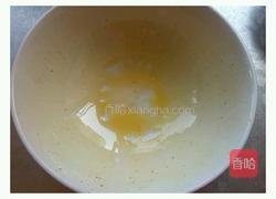 糯米八宝饭的做法图解7