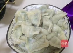 韭菜鸡蛋饺子的做法图解5