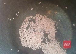 凉拌素三鲜的做法图解4