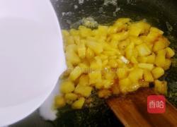 奶油奶酪小面包的做法图解6