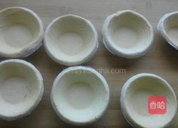 超简易菠萝派的做法图解7