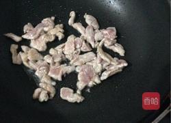 春笋小炒肉的做法图解5
