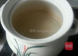 蘑菇鲜虾粥的做法图解1