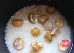 电饭煲焖饭的做法图解10