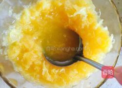 鲜橙蒸蛋的做法图解8