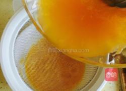 鲜橙蒸蛋的做法图解9