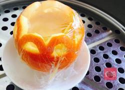 鲜橙蒸蛋的做法图解12