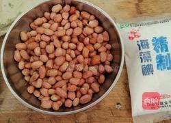 香炒花生米的做法图解1