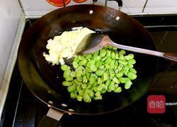 蚕豆炒蛋的做法图解5