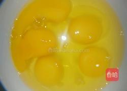 青椒鸡蛋的做法图解1