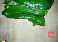 青椒鸡蛋的做法图解3