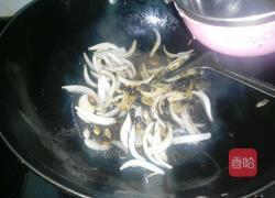 烤箱烤鱼的做法图解7