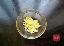 清蒸虾的做法图解6
