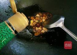 豉汁烤鱼的做法图解6