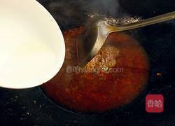 豉汁烤鱼的做法图解14