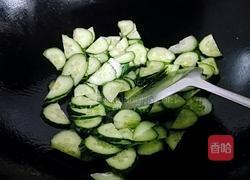 炒黄瓜木耳的做法图解3