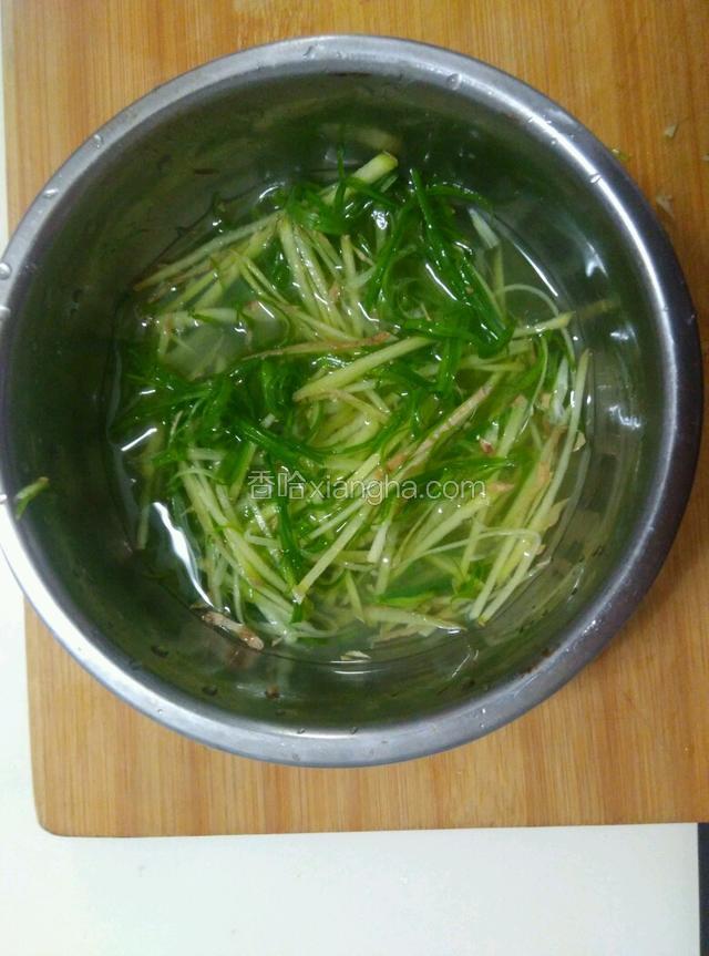 加水制成葱姜水