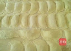 韭菜馍的做法图解2