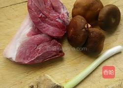 如意元宝馄饨的做法图解1