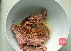 如意元宝馄饨的做法图解3