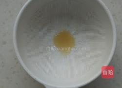 如意元宝馄饨的做法图解15