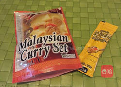 印度彩蔬咖喱鸡的做法图解5