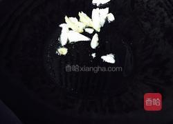 炖豆角的做法图解5