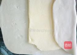 自制蛋挞皮的做法图解4