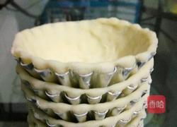 自制蛋挞皮的做法图解10