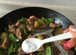排骨芸豆炖土豆的做法图解9