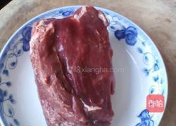 家常牛肉小炒的做法图解1