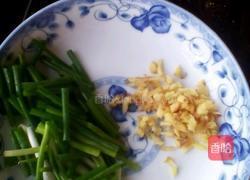 家常牛肉小炒的做法图解3