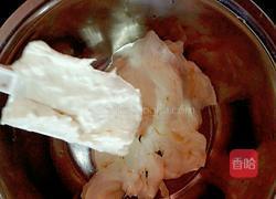 原味芝士蛋糕的做法图解3