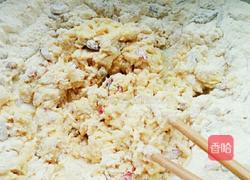 蜂蜜鸡蛋玉米面发糕的做法图解8