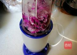 玫瑰馒头的做法图解1