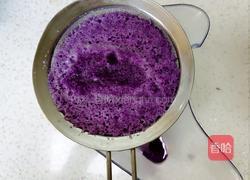 玫瑰馒头的做法图解2